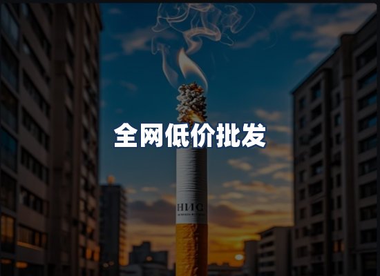 直发优势